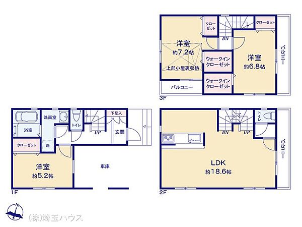 間取り：311002402088
