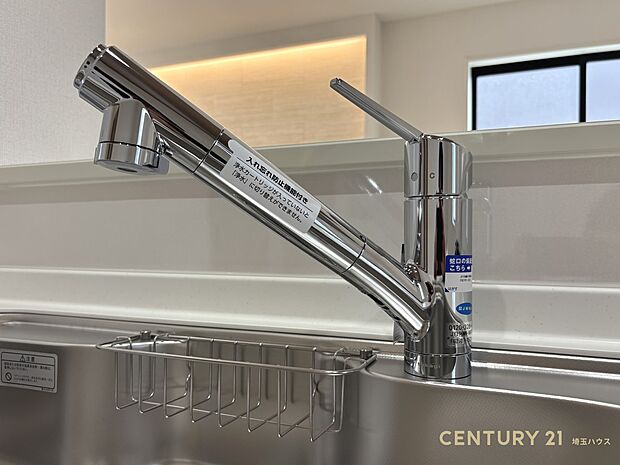 【設備】清潔で美味しい水がいつでも使える浄水器完備のキッチン