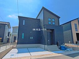 埼玉県春日部市粕壁東６丁目