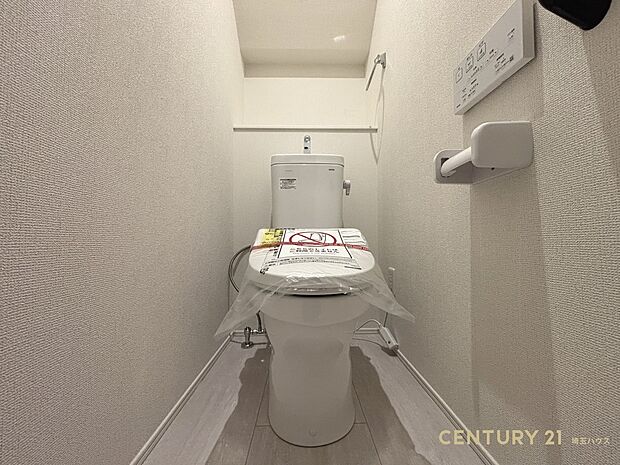 【トイレ】清潔さと快適さを備えたちょうどよいスペース