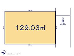 越谷市平方7期　建築条件付き土地　全1区画