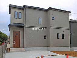 埼玉県さいたま市見沼区大字東宮下