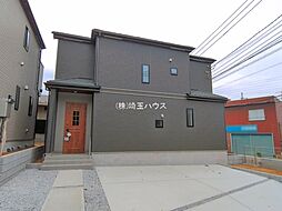 埼玉県さいたま市見沼区大字東宮下