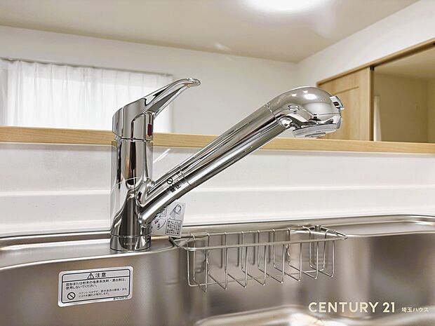 【設備】清潔で美味しい水がいつでも使える浄水器完備のキッチン