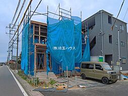 埼玉県三郷市幸房