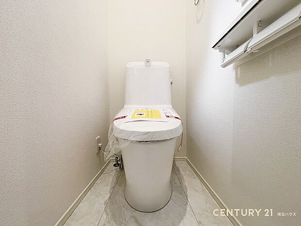 【トイレ】ゆとりある空間で気持ちよく使える快適空間