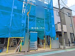 埼玉県川口市中青木３丁目