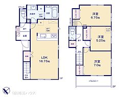 久喜市西 新築戸建て 全1棟