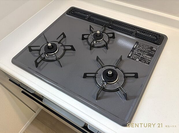 【設備】3口コンロで料理上手に!同時調理で食卓を彩る毎日が実現します