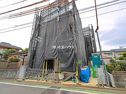 埼玉県さいたま市緑区東浦和３丁目