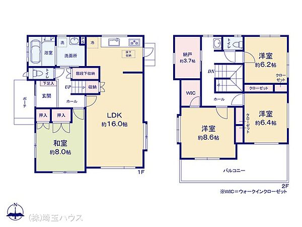 間取り：311002375462