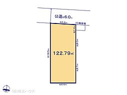 越谷市千間台東13期 土地 全4区画