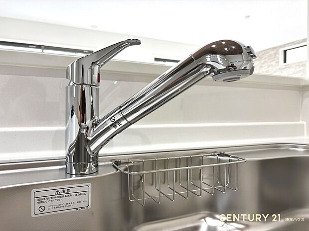 【設備】手軽に美味しい水が使える便利な浄水器付きキッチン