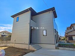 埼玉県越谷市弥栄町２丁目