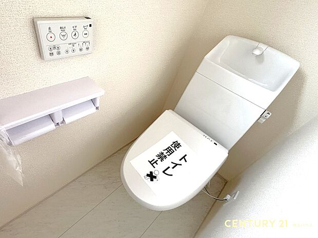 【トイレ】清潔さと快適さを備えたちょうどよいスペース
