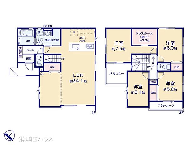 図面と異なる場合は現況を優先