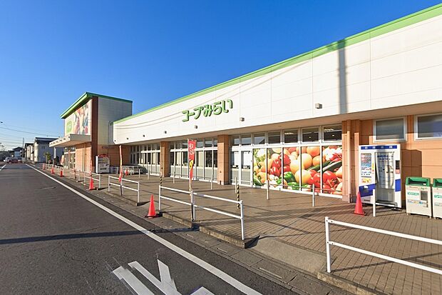 スーパー 1120m コープみらいコープ春日部店