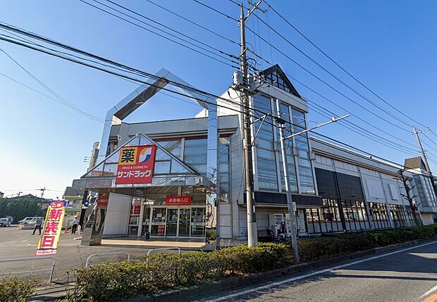 ドラッグストア 850m サンドラッグ春日部ユリノキ通り店
