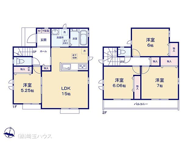 図面と異なる場合は現況を優先