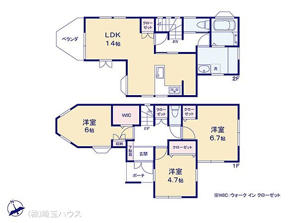 間取り：311002444550