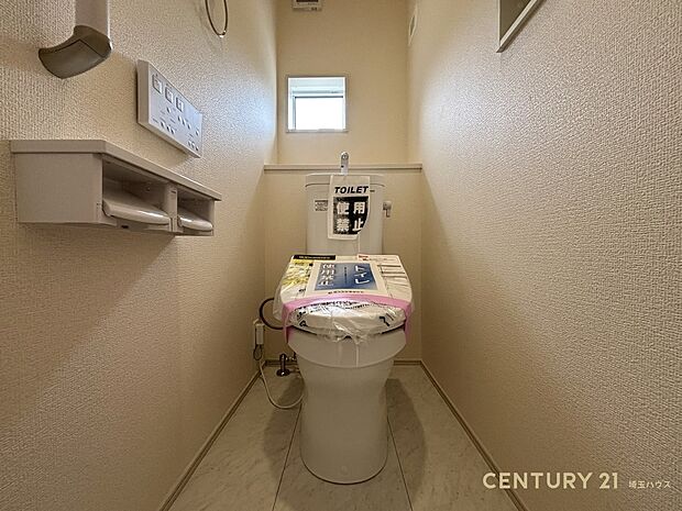【トイレ】ゆとりある空間で気持ちよく使える快適空間