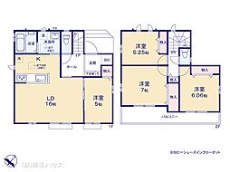 八潮市大字二丁目266番 新築戸建て 全7棟