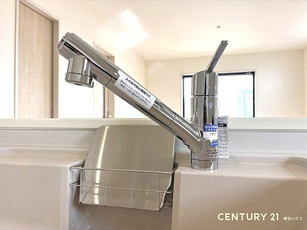 【設備】清潔で美味しい水がいつでも使える浄水器完備のキッチン