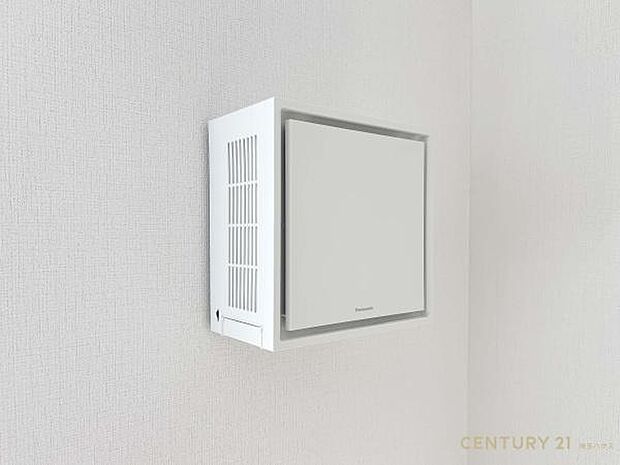 24時間換気システム!空気を循環させて入れ替えます