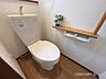 トイレ：【トイレ】ゆとりある空間で気持ちよく使える快適空間