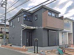 埼玉県八潮市緑町３丁目