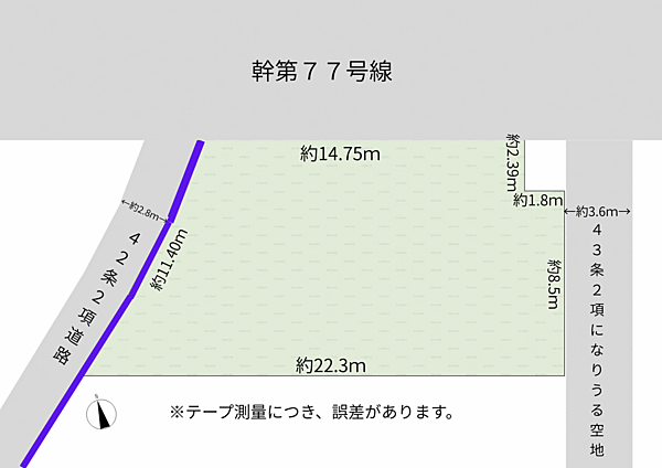 区画図：328000636481