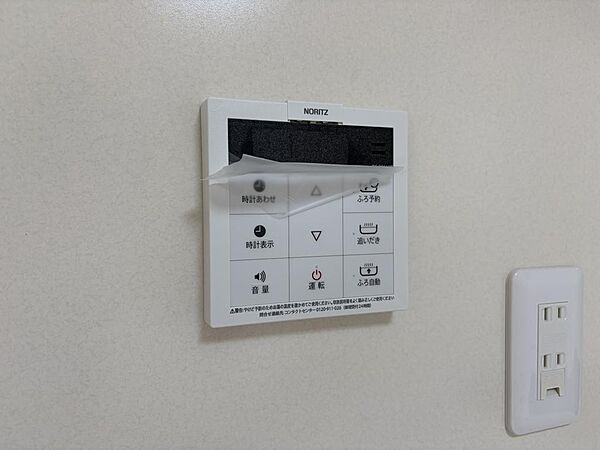 日常的に使用する操作パネルを設置。入居後の使い勝手まで事前に確認できます！
