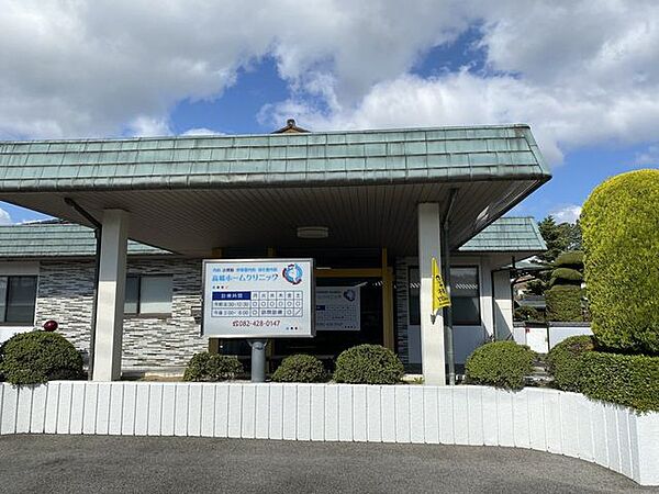 高橋ホームクリニック 2780m