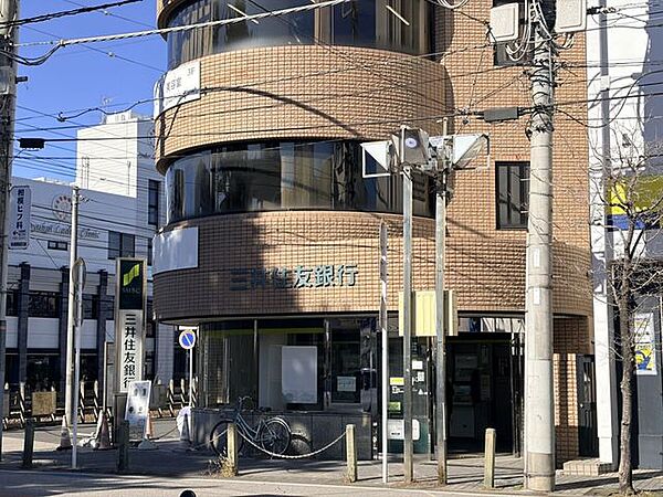 三井住友銀行　東林間支店 100m