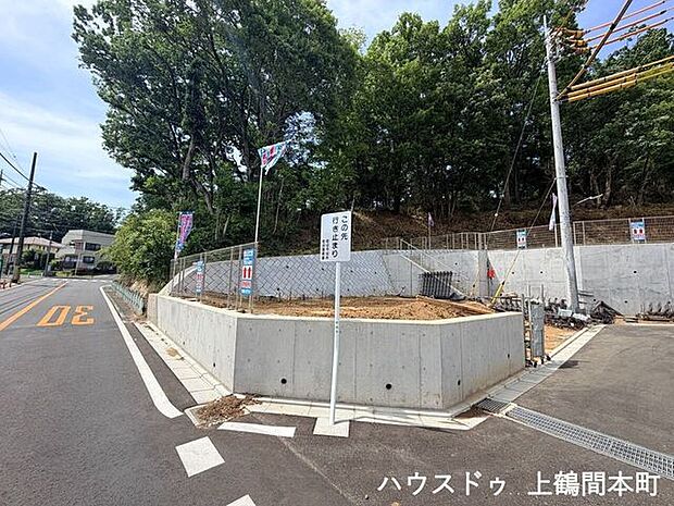 陽当たりと住環境に恵まれた分譲地