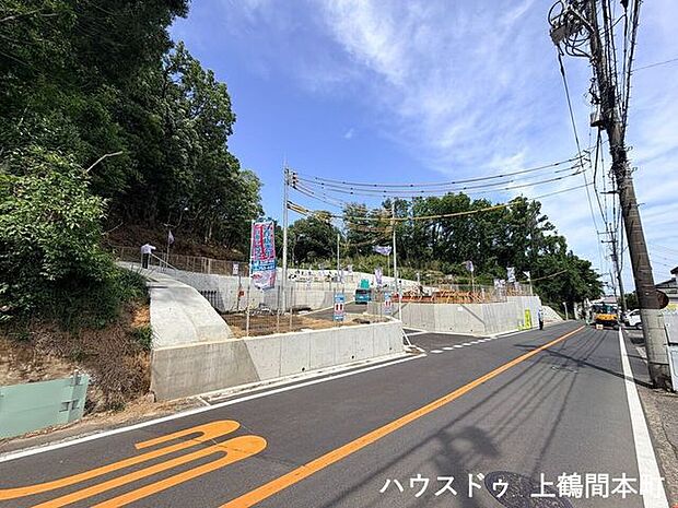 ゆとりある暮らしを叶える薬師台
