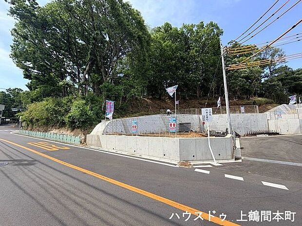 生活利便と自然が調和する住環境