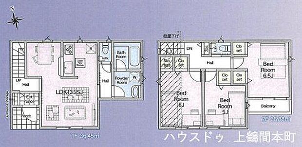 新築戸建 町田市薬師台第1 全13区画 6号棟