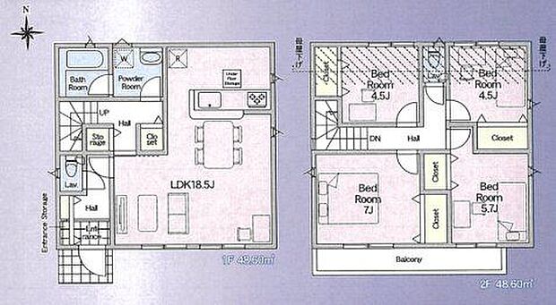 新築戸建　町田市薬師台第1　全13区画　11号棟