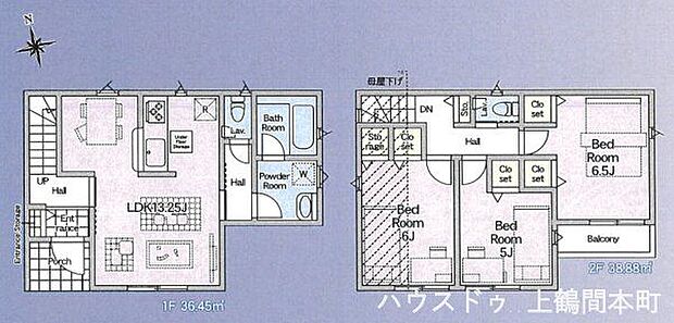快適な暮らしを叶える理想の3LDK