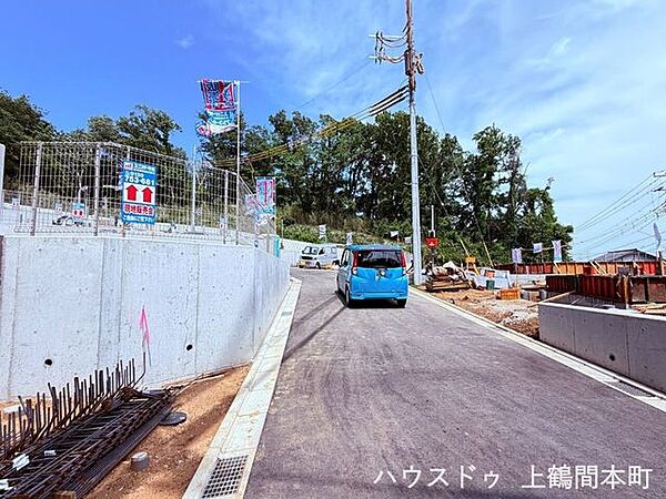 ご内見はハウスドゥ上鶴間本町へ！