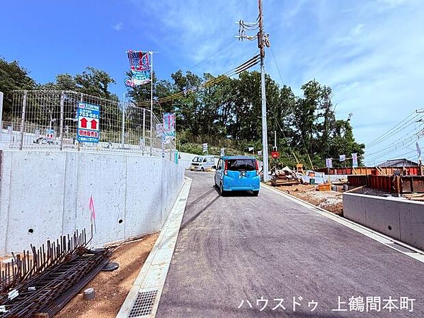 ご内見はハウスドゥ上鶴間本町へ！