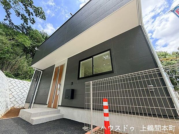 穏やかな街並みと生活利便性が調和する藤の台。