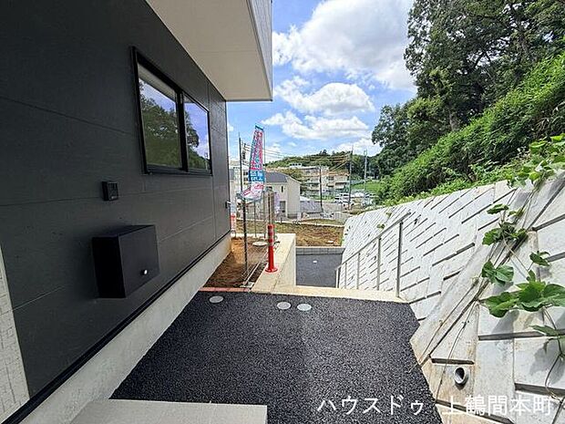 自然のやすらぎと都市の利便性を兼ね備えた町田市薬師台。ご見学はハウスドゥ上鶴間本町へ!
