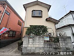 神奈川県相模原市南区麻溝台６丁目9-3