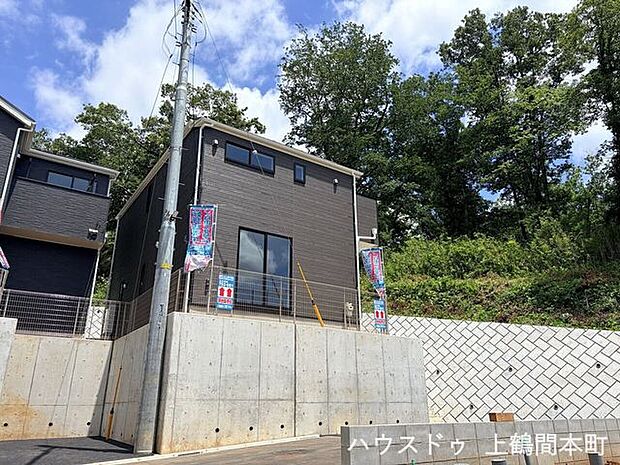 お問合せはハウスドゥ上鶴間本町へ。
