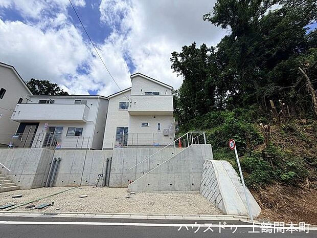 閑静な住宅街で始める安心の新生活