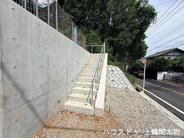 自然と住環境に恵まれた分譲地
