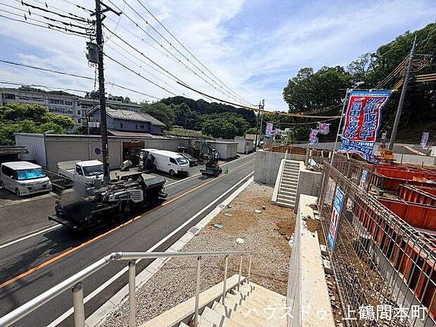 ご見学はハウスドゥ上鶴間本町へお気軽にご相談ください。