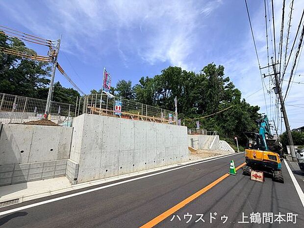 自然のやすらぎと都市の利便性を兼ね備えた町田市薬師台。家族が安心して暮らせる住環境での住まい探しは、ハウスドゥ上鶴間本町へお気軽にご相談ください。